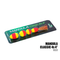 Мандула ProfMontazh 910 (4S)(100 мм) 4"