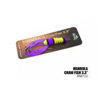 Мандула-Рачок ProfMontazh Craw Fish 3.3" (#712)