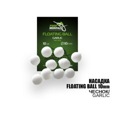 Насадка ProfMontazh Floating Ball Часник (Garlic) 10мм