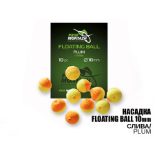 Насадка ProfMontazh Floating Ball Слива (Plum) 10мм