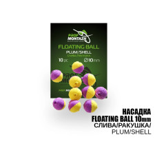 Насадка ProfMontazh 10мм Слива/Ракушка "Plum/Shell"