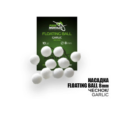 Насадка ProfMontazh Floating Ball Часник (Garlic) 8мм