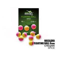 Насадка ProfMontazh Floating Ball Спеції (Spice) 8мм