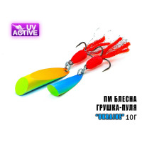 Блешня ProfMontazh Грушка-Куля 10г (Ukraine)