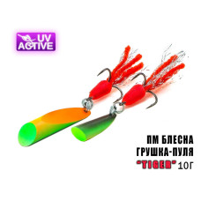 Блешня ProfMontazh Грушка-Куля 10г (Tiger)