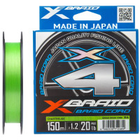 Шнур YGK X-Braid Braid Cord X4 150m #0.6/0.128mm 12lb/5.4kg