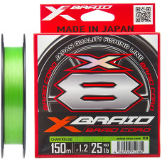 Шнур YGK X-Braid Braid Cord X8 150m 0.8/0.148mm 16lb 7.2kg