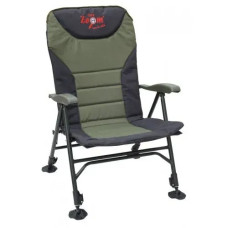 Carp Zoom Recliner Comfort Armchair, 56x46x42/98cm - Комфортне легке крісло