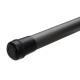 Махове вудлище Flagman Magnum Mod Pole 6м