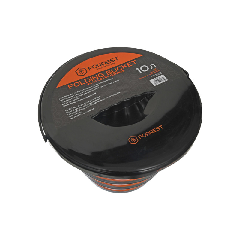 Відро силіконове з кришкою Forrest Folding Bucket Orange with cover 10л